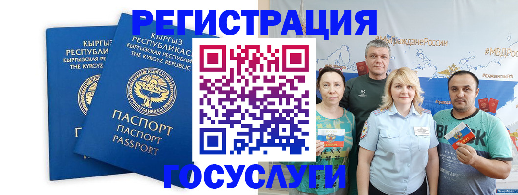 форма 3 в Новомичуринске